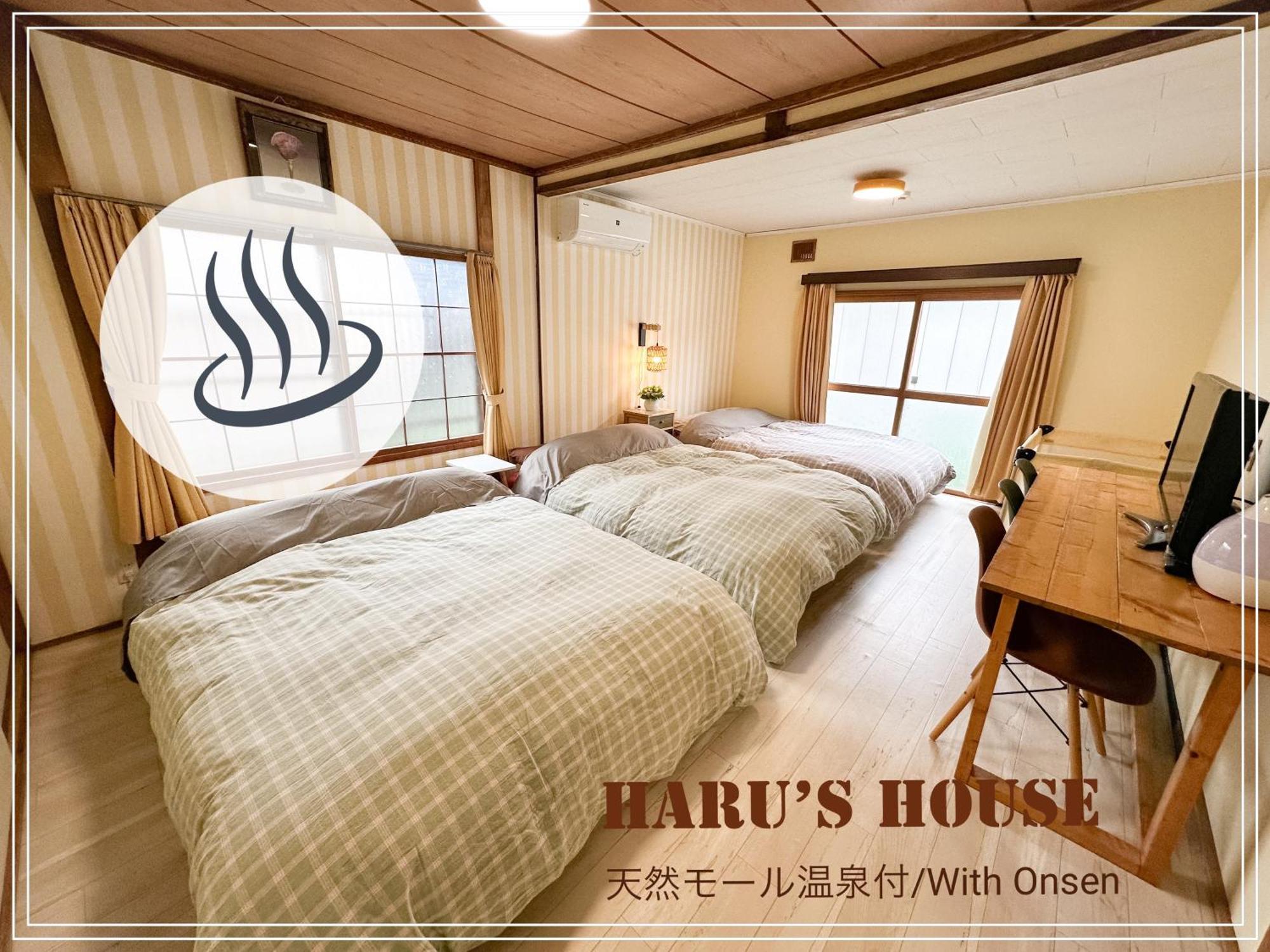 Renewal Haru'S House Onsen モール温泉付き Villa Shiraoi Buitenkant foto