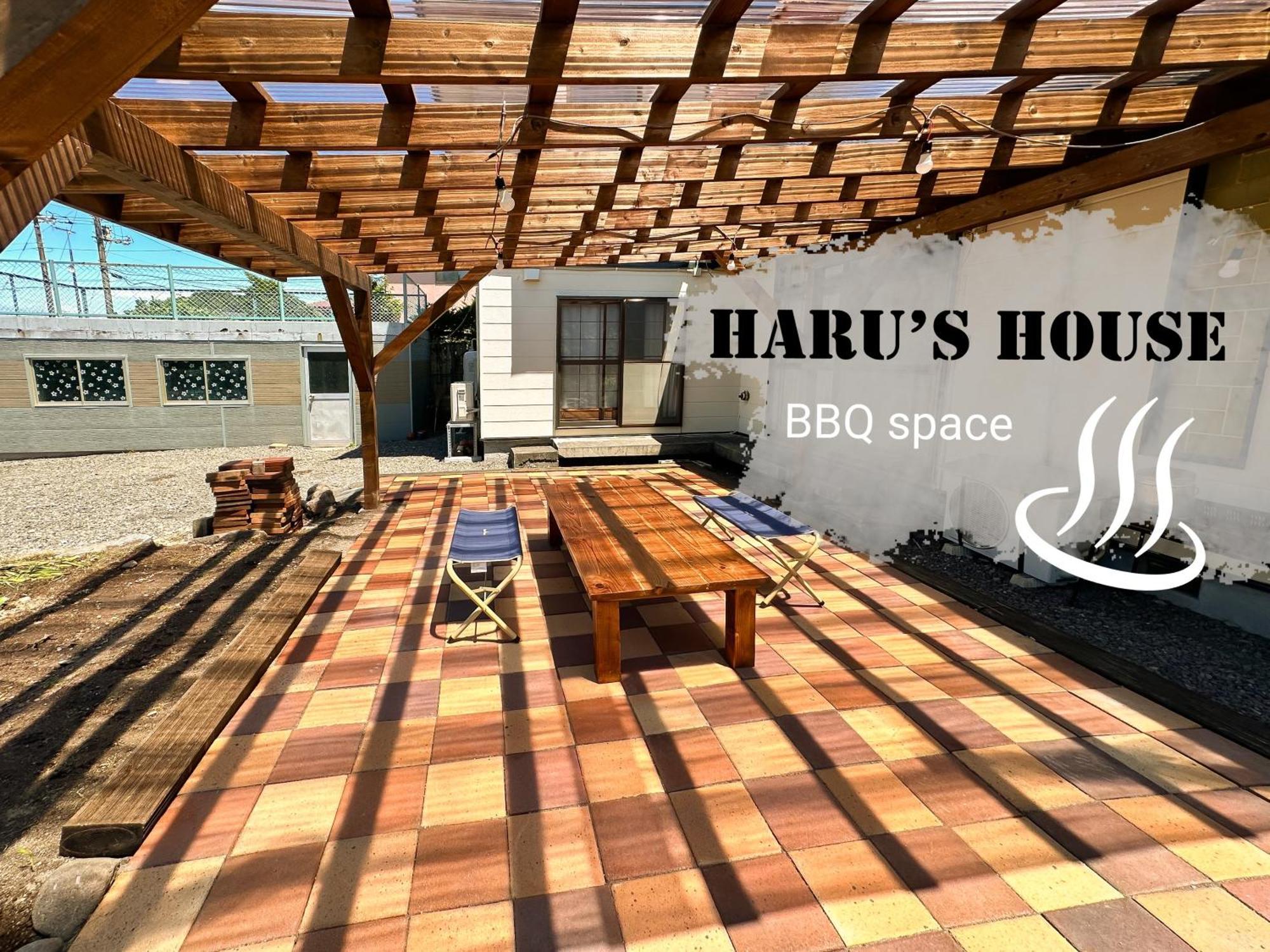 Renewal Haru'S House Onsen モール温泉付き Villa Shiraoi Buitenkant foto